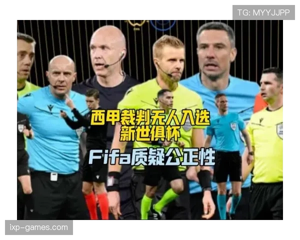 国际足联出台新规强化公平竞争与球员安全,全面提升赛事公正性 国际足联出台新规强化公平竞争与球员安全,全面提升赛事公正性