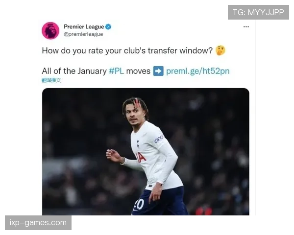 埃弗顿转会窗积极引援,剑指重返英超争冠行列 埃弗顿转会窗积极引援,剑指重返英超争冠行列