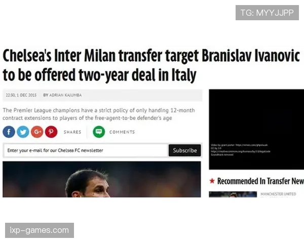 塔雷米合同细节曝光引转会市场热议,豪门争夺战一触即发 塔雷米合同细节曝光引转会市场热议,豪门争夺战一触即发