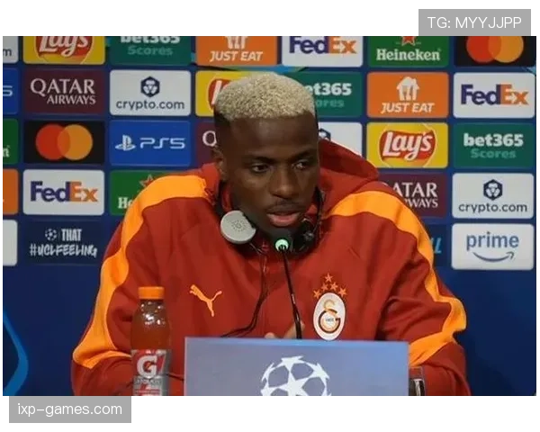 奥斯梅恩谈及非洲足球荣耀