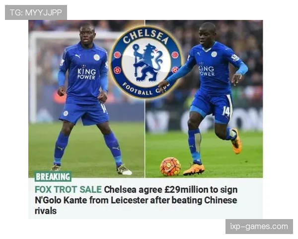 坎特历史地位解析：是否已达世界最佳中场之一