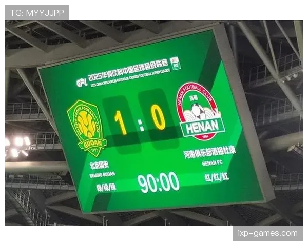 北京国安赢球场次增加，但防守稳定性不足致压制力下降