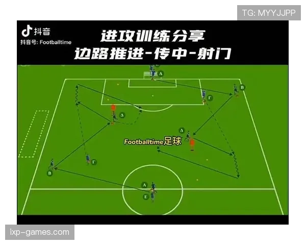 阿诺德高位传中如何持续撕开防线并提升边路进攻效率？